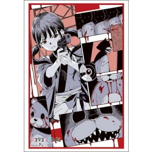 画像: ブシロード スリーブコレクション ハイグレード Vol.4934 リコリス・リコイル『Watch out!』 [ブシロード] 2025年11月14日発売予定 ≪予約商品≫