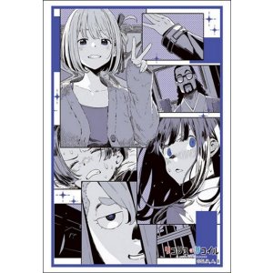画像: ブシロード スリーブコレクション ハイグレード Vol.4935 リコリス・リコイル『Bittersweet first love』 [ブシロード] 2025年11月14日発売予定 ≪予約商品≫