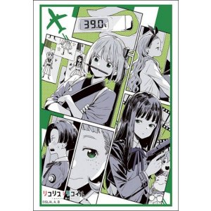 画像: ブシロード スリーブコレクション ハイグレード Vol.4936 リコリス・リコイル『Brief respite』 [ブシロード] 2025年11月14日発売予定 ≪予約商品≫