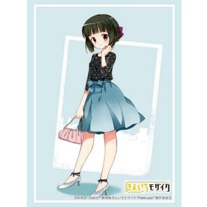 画像: ブシロード スリーブコレクション ハイグレード Vol.4938 きんいろモザイク『大宮 忍』 [ブシロード] 2025年11月14日発売予定 ≪予約商品≫