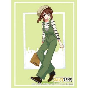 画像: ブシロード スリーブコレクション ハイグレード Vol.4941 きんいろモザイク『猪熊陽子』 [ブシロード] 2025年11月14日発売予定 ≪予約商品≫