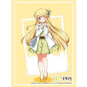 画像: ブシロード スリーブコレクション ハイグレード Vol.4942 きんいろモザイク『九条カレン』 [ブシロード] 2025年11月14日発売予定 ≪予約商品≫