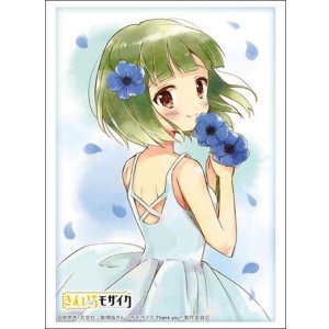 画像: ブシロード スリーブコレクション ハイグレード Vol.4951 きんいろモザイク『大宮 忍』Part.2 [ブシロード] 2025年12月5日発売予定 ≪予約商品≫