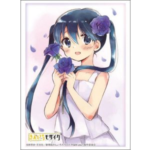 画像: ブシロード スリーブコレクション ハイグレード Vol.4953 きんいろモザイク『小路 綾』Part.2 [ブシロード] 2025年12月5日発売予定 ≪予約商品≫