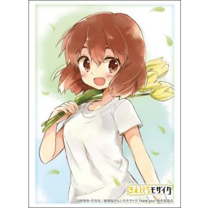 画像: ブシロード スリーブコレクション ハイグレード Vol.4954 きんいろモザイク『猪熊陽子』Part.2 [ブシロード] 2025年12月5日発売予定 ≪予約商品≫