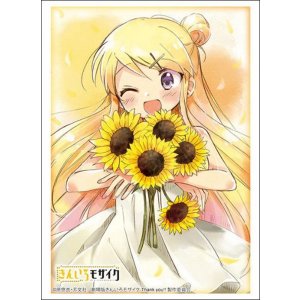 画像: ブシロード スリーブコレクション ハイグレード Vol.4955 きんいろモザイク『九条カレン』Part.2 [ブシロード] 2025年12月5日発売予定 ≪予約商品≫
