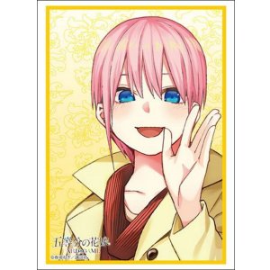 画像: ブシロード スリーブコレクション ハイグレード Vol.4956 五等分の花嫁『中野一花』Part.8 [ブシロード] 2025年12月12日発売予定 ≪予約商品≫
