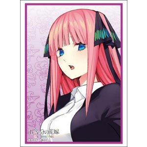 画像: ブシロード スリーブコレクション ハイグレード Vol.4957 五等分の花嫁『中野二乃』Part.8 [ブシロード] 2025年12月12日発売予定 ≪予約商品≫