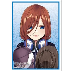 画像: ブシロード スリーブコレクション ハイグレード Vol.4958 五等分の花嫁『中野三玖』Part.8 [ブシロード] 2025年12月12日発売予定 ≪予約商品≫