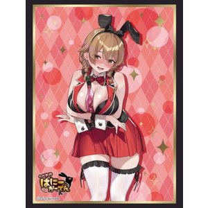 画像: ブシロード スリーブコレクション ハイグレード Vol.4965 へべれけ ばにーがーでん『花奈』 [ブシロード] 2025年12月19日発売予定 ≪予約商品≫