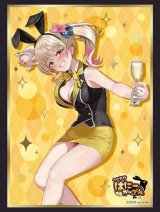 画像: ブシロード スリーブコレクション ハイグレード Vol.4966 へべれけ ばにーがーでん『凜』 [ブシロード] 2025年12月19日発売予定 ≪予約商品≫
