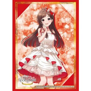 画像: ブシロード スリーブコレクション ハイグレード Vol.4977 アイドルマスター シンデレラガールズ『辻野あかり』 [ブシロード] 2026年1月30日発売予定 ≪予約商品≫