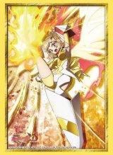画像: ブシロード スリーブコレクション ハイグレード Vol.4983 戦姫絶唱シンフォギアXD UNLIMITED『立花響』バーニング・エクスドライブver. [ブシロード] 2025年12月12日発売予定 ≪予約商品≫