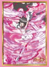 画像: ブシロード スリーブコレクション ハイグレード Vol.4987 戦姫絶唱シンフォギアXD UNLIMITED『月読調』バーニング・エクスドライブver. [ブシロード] 2025年12月12日発売予定 ≪予約商品≫