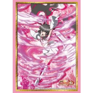 画像: ブシロード スリーブコレクション ハイグレード Vol.4987 戦姫絶唱シンフォギアXD UNLIMITED『月読調』バーニング・エクスドライブver. [ブシロード] 2025年12月12日発売予定 ≪予約商品≫