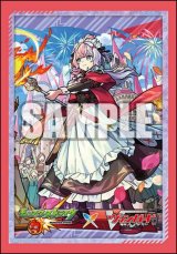 画像: ブシロード スリーブコレクション ミニ Vol.823 モンスターストライク『エリス』 [ブシロード] 2025年12月26日発売予定 ≪予約商品≫