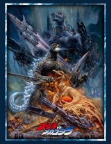 画像: ブシロード スリーブコレクション ハイグレード Vol.4991 『ゴジラVSメカゴジラ』 [ブシロード] 2026年1月10日発売予定 ≪予約商品≫