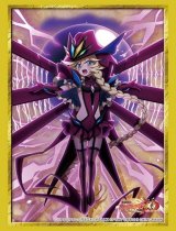 画像: ブシロード スリーブコレクション ハイグレード Vol.4998 戦姫絶唱シンフォギアXD UNLIMITED『キャロル』ダウルダブラver. [ブシロード] 2026年1月16日発売予定 ≪予約商品≫