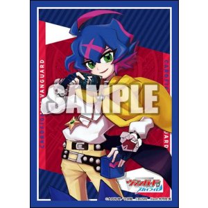 画像: ブシロード スリーブコレクション ミニ Vol.826 カードファイト!! ヴァンガード『天導ゼロ』 [ブシロード] 2025年12月26日発売予定 ≪予約商品≫