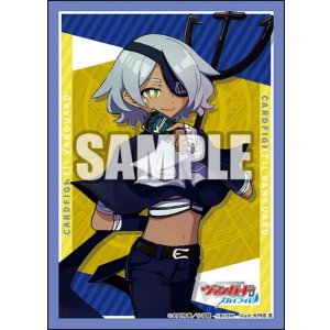 画像: ブシロード スリーブコレクション ミニ Vol.829 カードファイト!! ヴァンガード『屍々海レイリュウ』 [ブシロード] 2025年12月26日発売予定 ≪予約商品≫