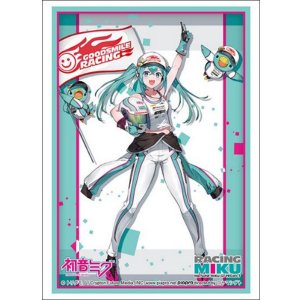 画像: ブシロード スリーブコレクション ハイグレード Vol.5019 『レーシングミク KYOJO VITA 2025 Ver.』 [ブシロード] 2025年12月26日発売予定 ≪予約商品≫