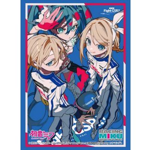 画像: ブシロード スリーブコレクション ハイグレード Vol.5023 『レーシングミク 2025Ver.』応援イラスト Round2 FUJI [ブシロード] 2025年12月26日発売予定 ≪予約商品≫