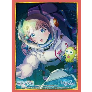 画像: ブシロード スリーブコレクション ハイグレード Vol.5027 プロジェクトセカイ カラフルステージ！ feat. 初音ミク『望月 穂波』Part.2 [ブシロード] 2026年1月23日発売予定 ≪予約商品≫