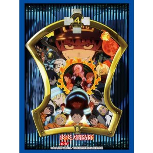 画像: ブシロード スリーブコレクション ハイグレード Vol.5030 『炎炎ノ消防隊 参ノ章』Part.1 [ブシロード] 2026年1月23日発売予定 ≪予約商品≫