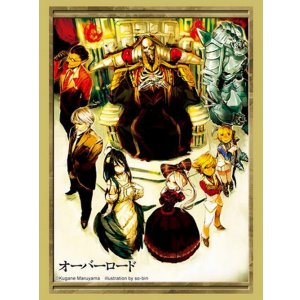 画像: ブシロード スリーブコレクション ハイグレード Vol.5033 『オーバーロード』原作ver. Part.2 [ブシロード] 2026年2月27日発売予定 ≪予約商品≫