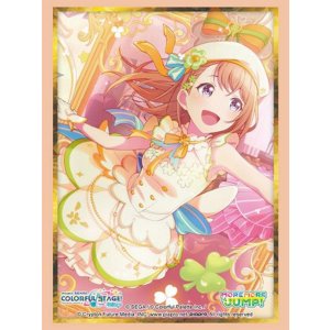 画像: ブシロード スリーブコレクション ハイグレード Vol.5038 プロジェクトセカイ カラフルステージ！ feat. 初音ミク『花里 みのり』Part.2 [ブシロード] 2026年2月6日発売予定 ≪予約商品≫