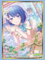 画像: ブシロード スリーブコレクション ハイグレード Vol.5039 プロジェクトセカイ カラフルステージ！ feat. 初音ミク『桐谷 遥』Part.2 [ブシロード] 2026年2月6日発売予定 ≪予約商品≫