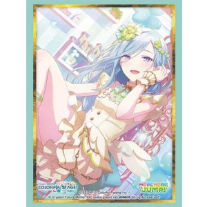 画像: ブシロード スリーブコレクション ハイグレード Vol.5041 プロジェクトセカイ カラフルステージ！ feat. 初音ミク『日野森 雫』Part.2 [ブシロード] 2026年2月6日発売予定 ≪予約商品≫