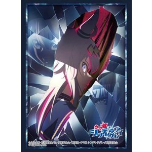 画像: ブシロード スリーブコレクション ハイグレード Vol.5047 アニメ『ウマ娘 シンデレラグレイ』 [ブシロード] 2026年2月13日発売予定 ≪予約商品≫