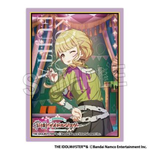 画像: 学園アイドルマスター イラストスリーブMAT 世界一可愛い私 '24ハロウィン 藤田ことね [PROOF] 2025年8月発売予定 ≪予約商品≫