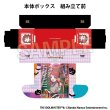 学園アイドルマスター イラストカードボックスNT Fighting My Way '24ハロウィン 花海咲季