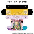 学園アイドルマスター イラストカードボックスNT 世界一可愛い私 '24ハロウィン 藤田ことね