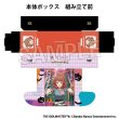 学園アイドルマスター イラストカードボックスNT The Rolling Riceball '24ハロウィン 花海佑芽