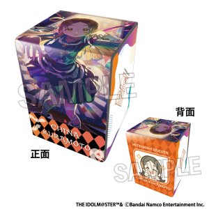 画像: 学園アイドルマスター イラスト合皮製デッキケースNT 仮装狂騒曲 倉本千奈 [PROOF] 2025年8月発売予定 ≪予約商品≫