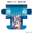 画像2: 工画堂スタジオイラストレーターセレクション イラストカードボックスNT toi8 狩りの女神 [PROOF] 2025年10月発売予定 ≪予約商品≫