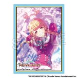 画像: 学園アイドルマスター イラストスリーブMAT White Night! White Wish! 藤田ことね [PROOF] 2025年11月発売予定 ≪予約商品≫