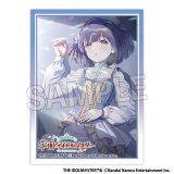 画像: 学園アイドルマスター イラストスリーブMAT ゆっくり、一歩ずつ 秦谷美鈴 [PROOF] 2025年11月発売予定 ≪予約商品≫