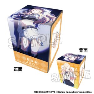 画像: 学園アイドルマスター イラスト合皮製デッキケースNT 一番星 十王星南 [PROOF] 2025年11月発売予定 ≪予約商品≫
