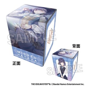 画像: 学園アイドルマスター イラスト合皮製デッキケースNT ゆっくり、一歩ずつ 秦谷美鈴 [PROOF] 2025年11月発売予定 ≪予約商品≫