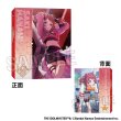 学園アイドルマスター 4ポケット カードバインダーNT Fighting My Way 花海咲季