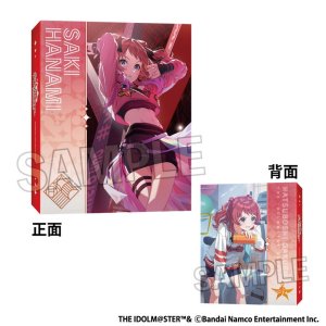 画像: 学園アイドルマスター 4ポケット カードバインダーNT Fighting My Way 花海咲季 [PROOF] 2025年11月発売予定 ≪予約商品≫