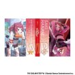 学園アイドルマスター 4ポケット カードバインダーNT Fighting My Way 花海咲季