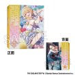 学園アイドルマスター 4ポケット カードバインダーNT 世界一可愛い私 藤田ことね