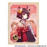 画像: 雀魂-じゃんたま- イラストスリーブNT 一姫 [PROOF] 2026年1月発売予定 ≪予約商品≫
