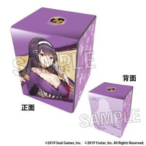 画像: 雀魂-じゃんたま- イラスト合皮製デッキケースNT 二階堂美樹 [PROOF] 2026年1月発売予定 ≪予約商品≫