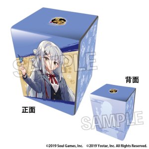 画像: 雀魂-じゃんたま- イラスト合皮製デッキケースNT 八木唯 [PROOF] 2026年1月発売予定 ≪予約商品≫